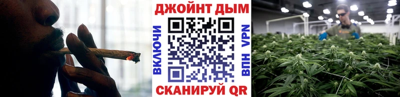 Купить наркоту Белёв Каннабис  COCAIN  Alpha PVP  АМФ  ГАШ 