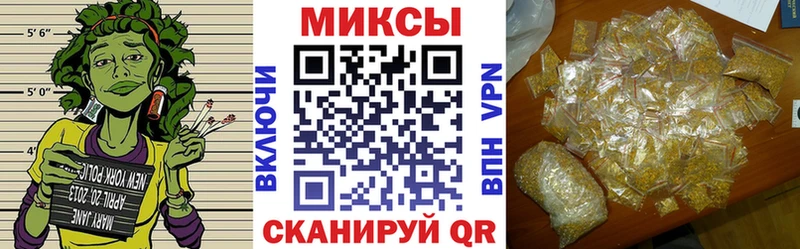 Бутират GHB  площадка официальный сайт  Белёв 