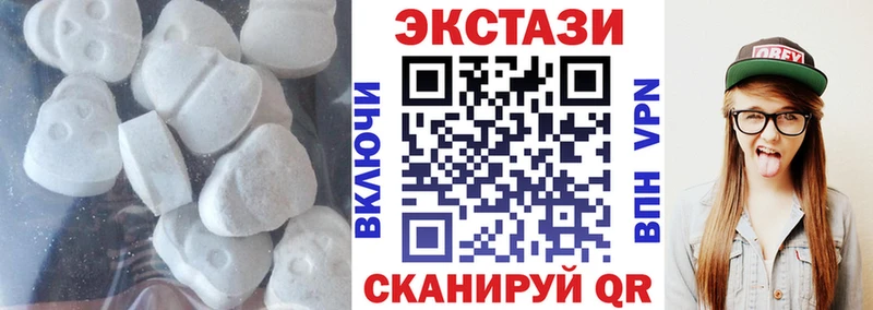 закладка  MEGA ONION  Ecstasy Punisher  Белёв 