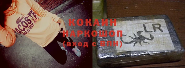 mdpv Долгопрудный