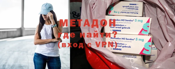 гидропоника Ачинск