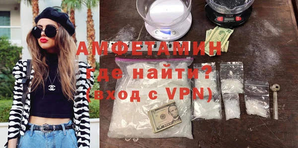 MDMA Артём
