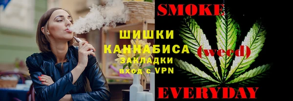 скорость Братск
