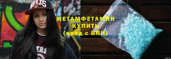 MDMA Артём