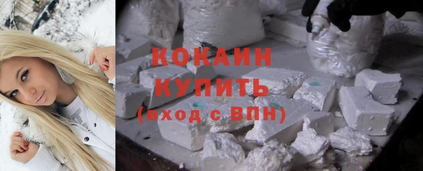 гидропоника Ачинск