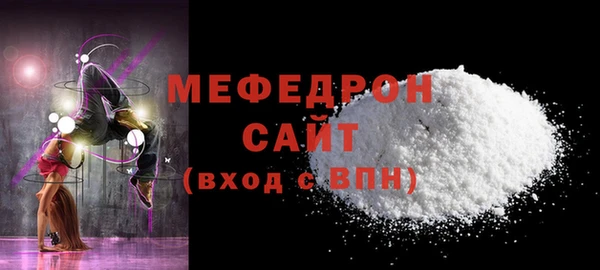 гидропоника Ачинск