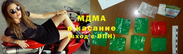 скорость Братск