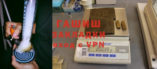 MDMA Артём