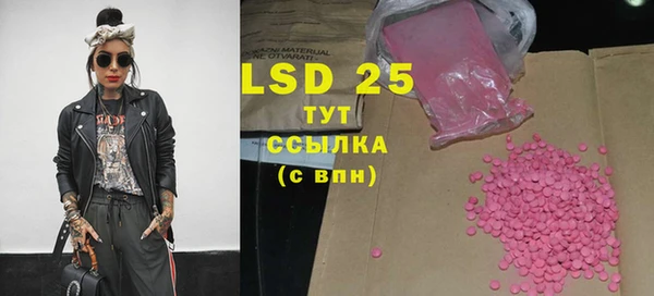 MDMA Артём