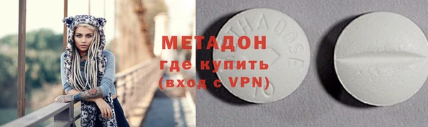 MDMA Артём