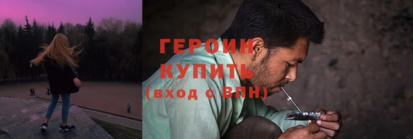 гидропоника Ачинск