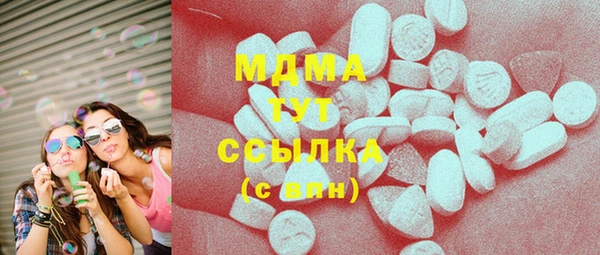гидропоника Ачинск