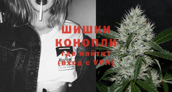 гидропоника Ачинск