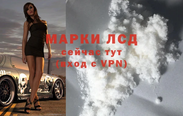 MDMA Артём