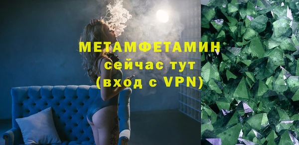 MDMA Артём