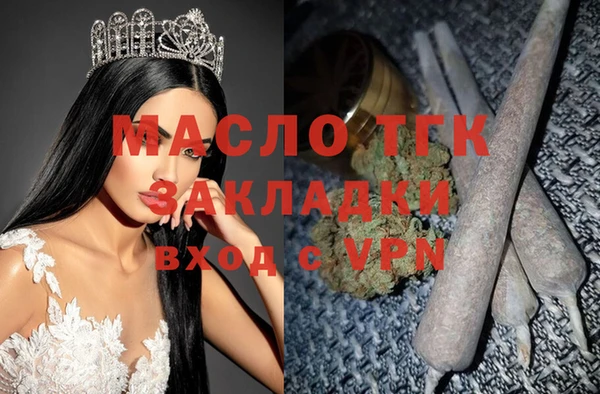 MDMA Артём