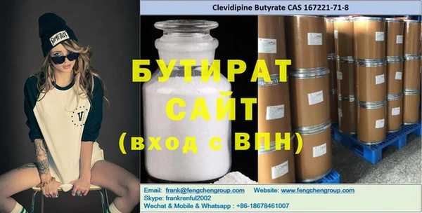 spice Мостовской