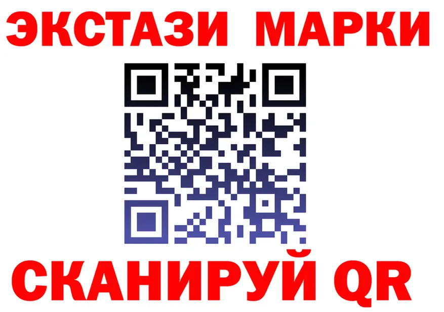 Альфа ПВП VHQ зеркало shop MEGA Белёв
