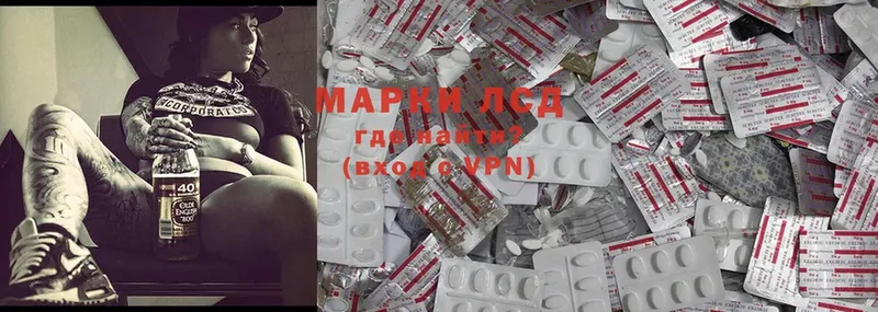 blacksprut ONION  маркетплейс какой сайт  Лсд 25 экстази ecstasy  Белёв 