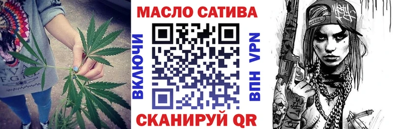 купить наркоту  Белёв  ТГК Wax 